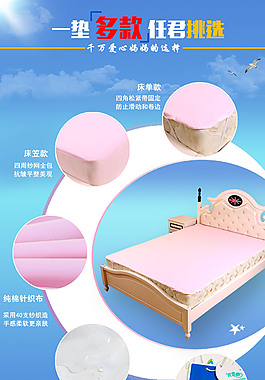 產(chǎn)品詳情分解圖