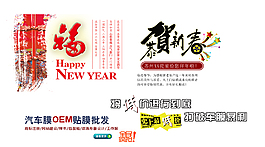 女装海报字体素材