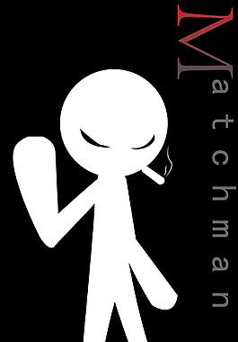 火柴人吸煙?？酇PP引導(dǎo)頁