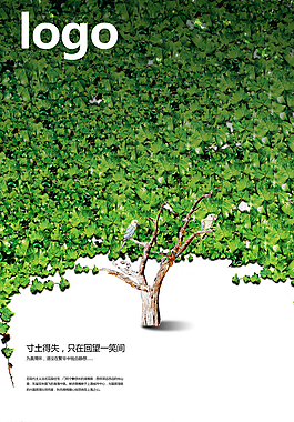 書籍封面圖片