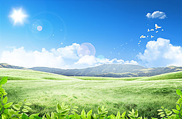 草原背景