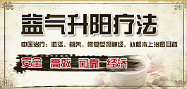 醫(yī)院插圖
