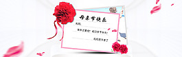 母親節(jié)