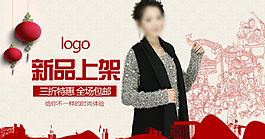 女裝鉆展圖片