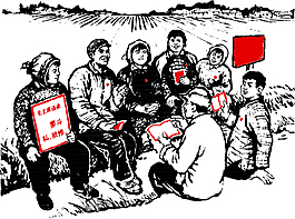文化革命人物矢量素材