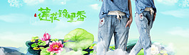 天貓?zhí)詫毴梁?bào)