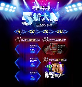 美食 ideapie (95)
