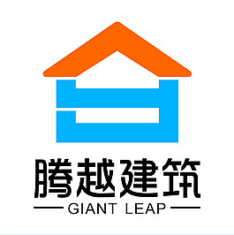 騰越建筑