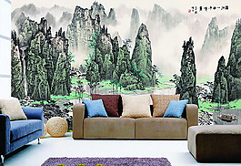 蒼山 350x180