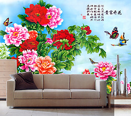 chs-m220 250x180