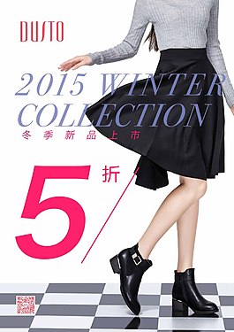 新品上市A4牌卡-KT板