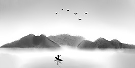 簡約水墨山水畫