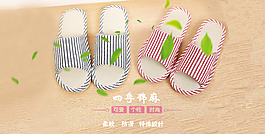 四季棉麻拖鞋 绿色 透气