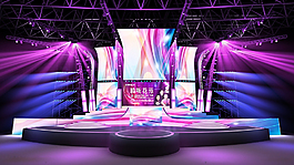 3D舞台设计