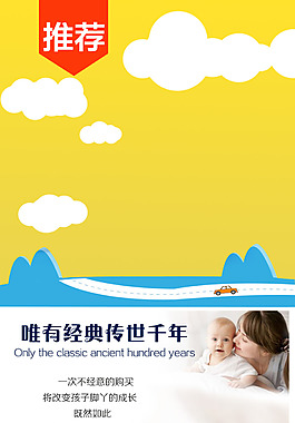 運動鞋詳情