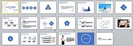 畢業(yè)論文答辯PPT模版
