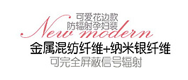淘寶字體設(shè)計素材PSD