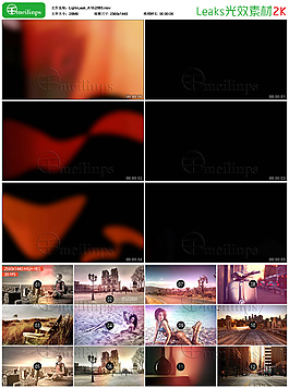 Leaks光效素材 Light_A10