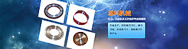 機器海報 banner 焦點圖 藍色