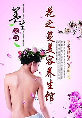燈箱