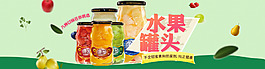 海報(bào)