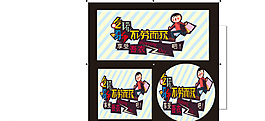 吃喝玩樂圖片