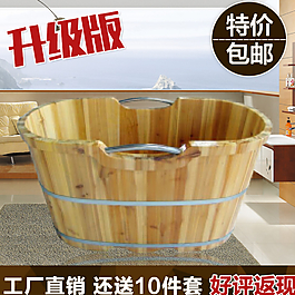 家居主圖 木桶主圖 淘寶直通車圖片