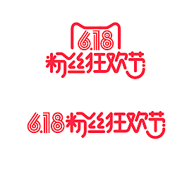 618粉絲節logo最終版圖片