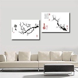 室內(nèi)彩平圖塊字畫1