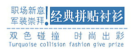 淘寶字體設(shè)計(jì)PSD