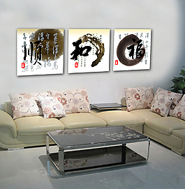 室內(nèi)彩平圖塊字畫64