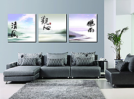 室内彩平图块字画69