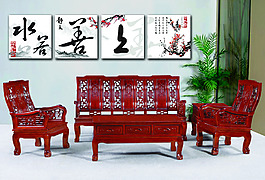 室内彩平图块字画74