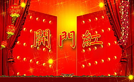 矢量圖
