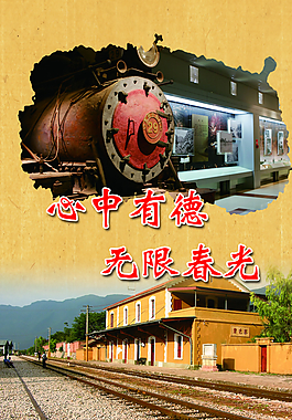 蒙自旅游图片