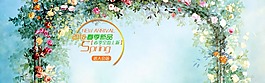 淘寶春季女裝牛仔裙海報(bào)