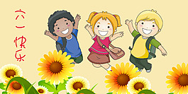 兒童節banner