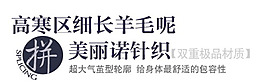 淘宝字体设计PSD