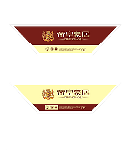 床墊商標(biāo)圖片