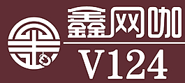 網吧機臺號圖片