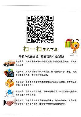 茶葉詳情頁ideapie (56)