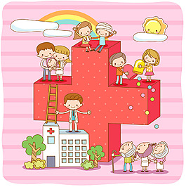 紅十字彩虹醫(yī)院救助傷員藥品