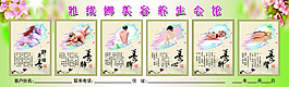 體驗(yàn)卡
