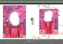 兒童古裝模板素材下載1