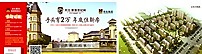 明信 卡片圖片