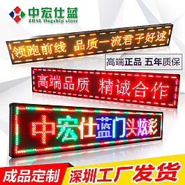 直通車 主圖