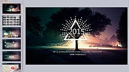 创意朦胧风动态PPT模版