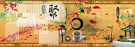 中國(guó)風(fēng)素材集合