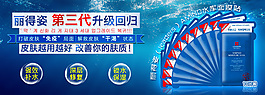 海報設計