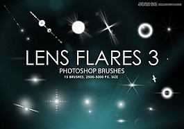 高清晰夢幻星光光線PS筆刷